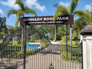 Subhash bose park