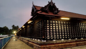 Sree Koodalmanikyam Temple